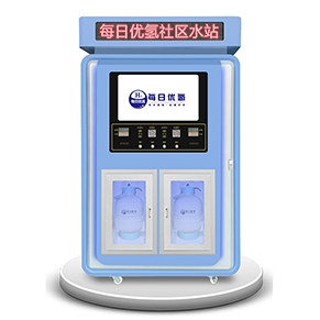 售水機廠家